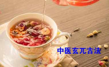 中医兀古法调治国内首创通过手穴疗法