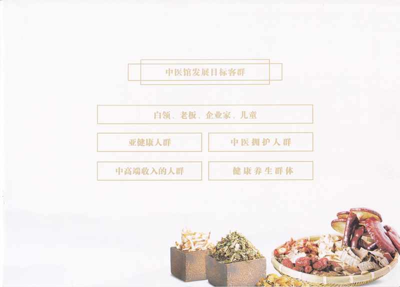 IMG00009.jpg