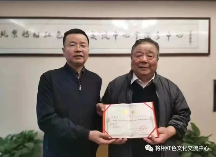 食疗古丹通过部队第九〇六医院肿瘤辅助的临床研究